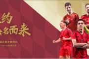 拜仁慕尼黑主将破门，领跑射手榜领先群雄的简单介绍