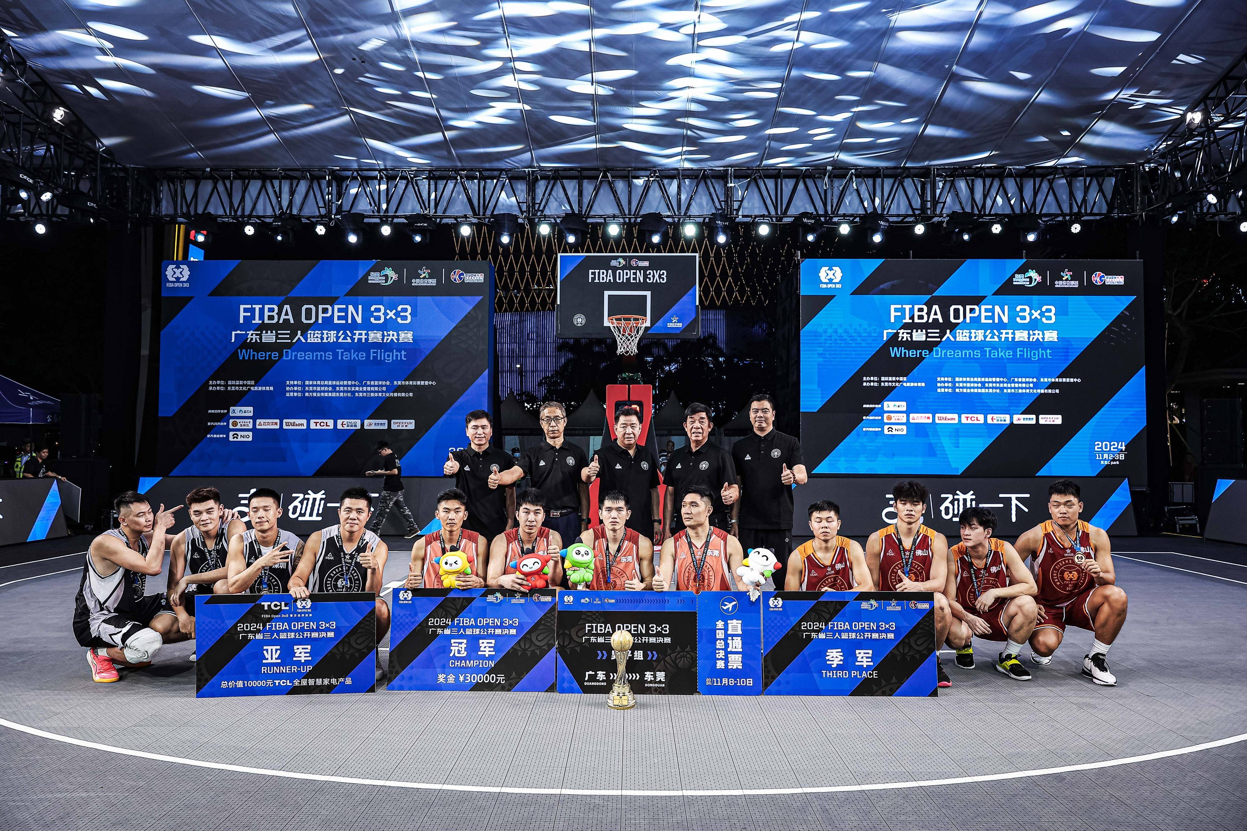 国际体育界召开全球篮球赛事研讨会