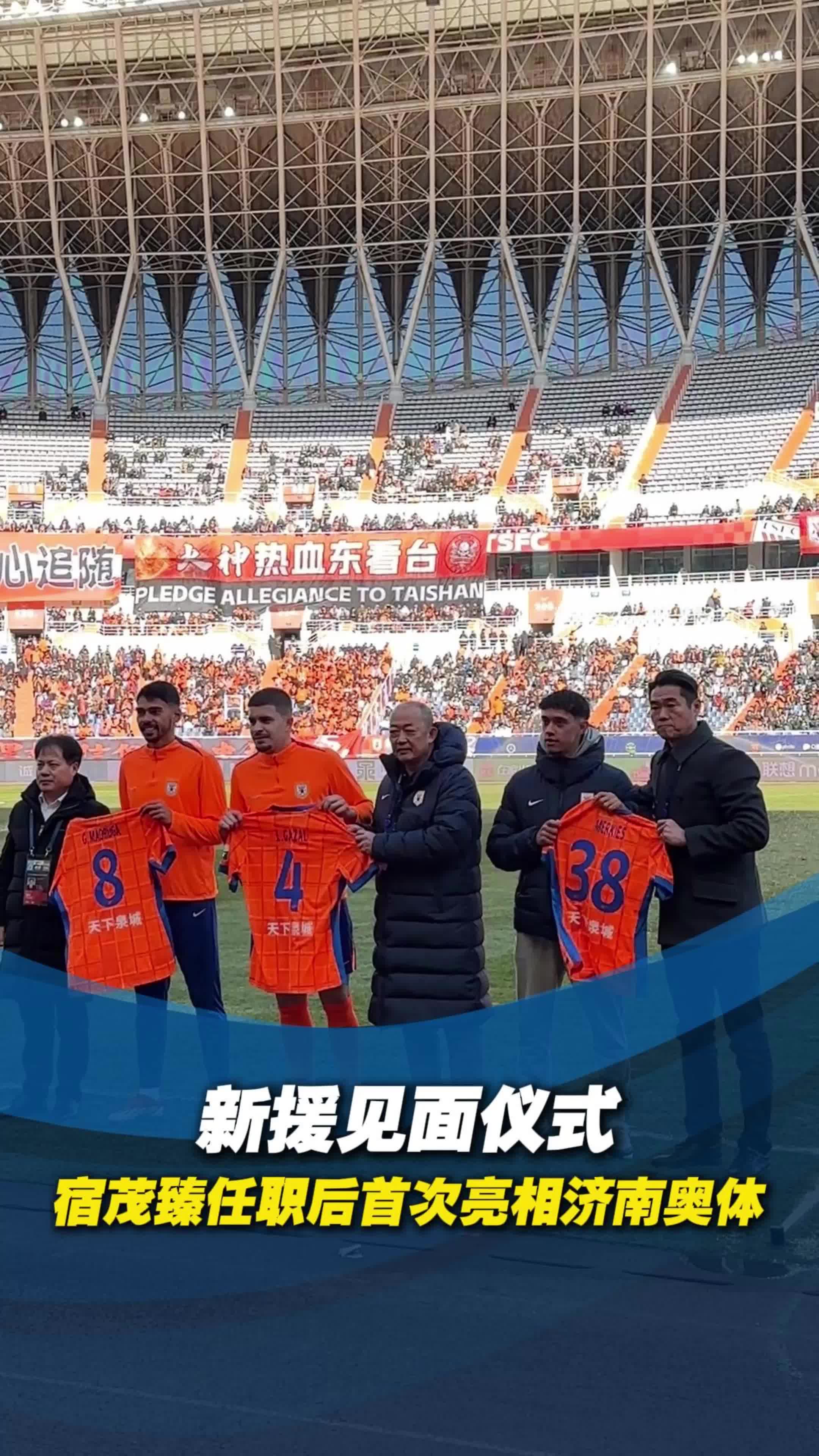 关于整体表现出色，球队零封对手进军下一轮的信息