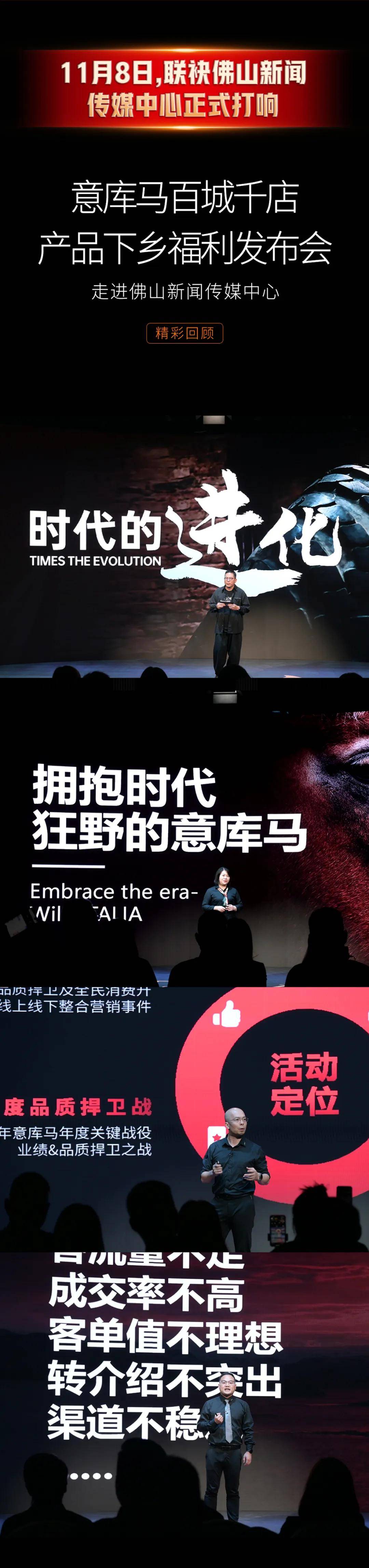 举重项目惊现黑马，圈粉无数