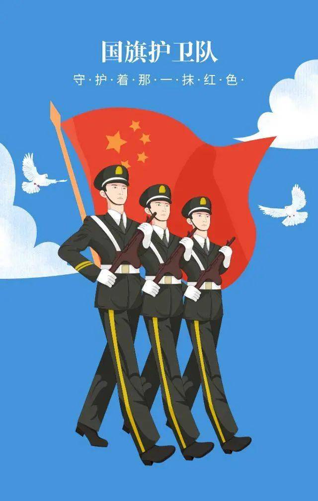 包含江西队再次登顶，胜利红旗高高飘扬胜券在握的词条